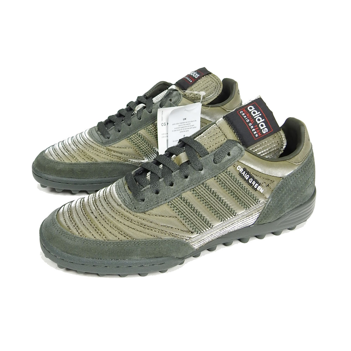 Adidas Originals Adidas Kontuur Iii Shoe Kontuur Iii Craig Green X