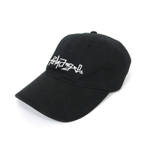 Palm Angels Embroidered Cap