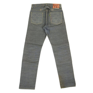 Kapital Boro Denim Size 36