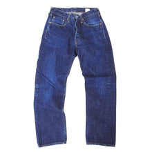 Load image into Gallery viewer, Sugar Cane 1947 Selvedge Denim
