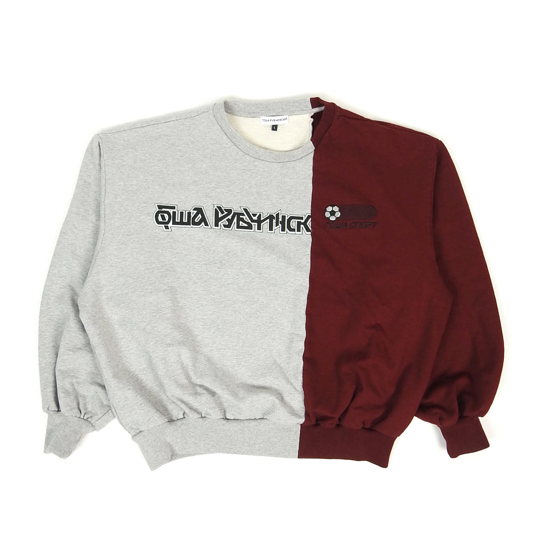 Gosha Rubchinskiy Hoodie Split Sweatshirt Gosha Rubchinskiy Grey