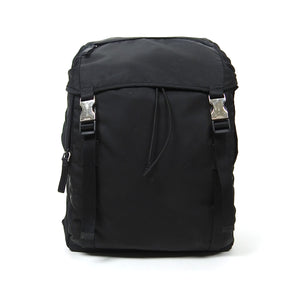 Prada Nylon Backpack