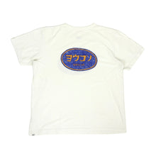 Load image into Gallery viewer, Visvim T-Shirt Size 4
