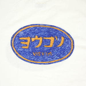 Visvim T-Shirt Size 4