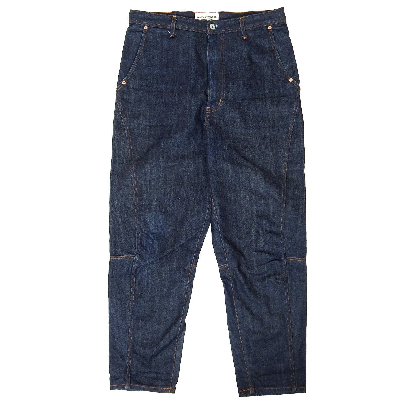 Comme Des Garçons – I Miss You MAN