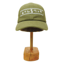 Load image into Gallery viewer, Cav Empt Cap
