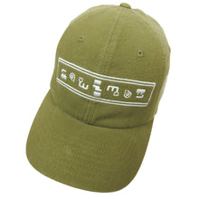 Load image into Gallery viewer, Cav Empt Cap
