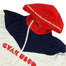 Load image into Gallery viewer, Nike x Undercover Gyakusou Track Top Size XL
