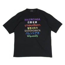 Load image into Gallery viewer, Balenciaga Oversized Logo T-Shirt Size Small
