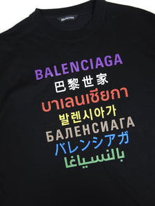 Balenciaga Oversized Logo T-Shirt Size Small