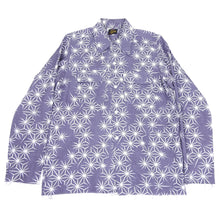 Load image into Gallery viewer, Needles Purple Star Button Up Long Sleeve Shirt - M
