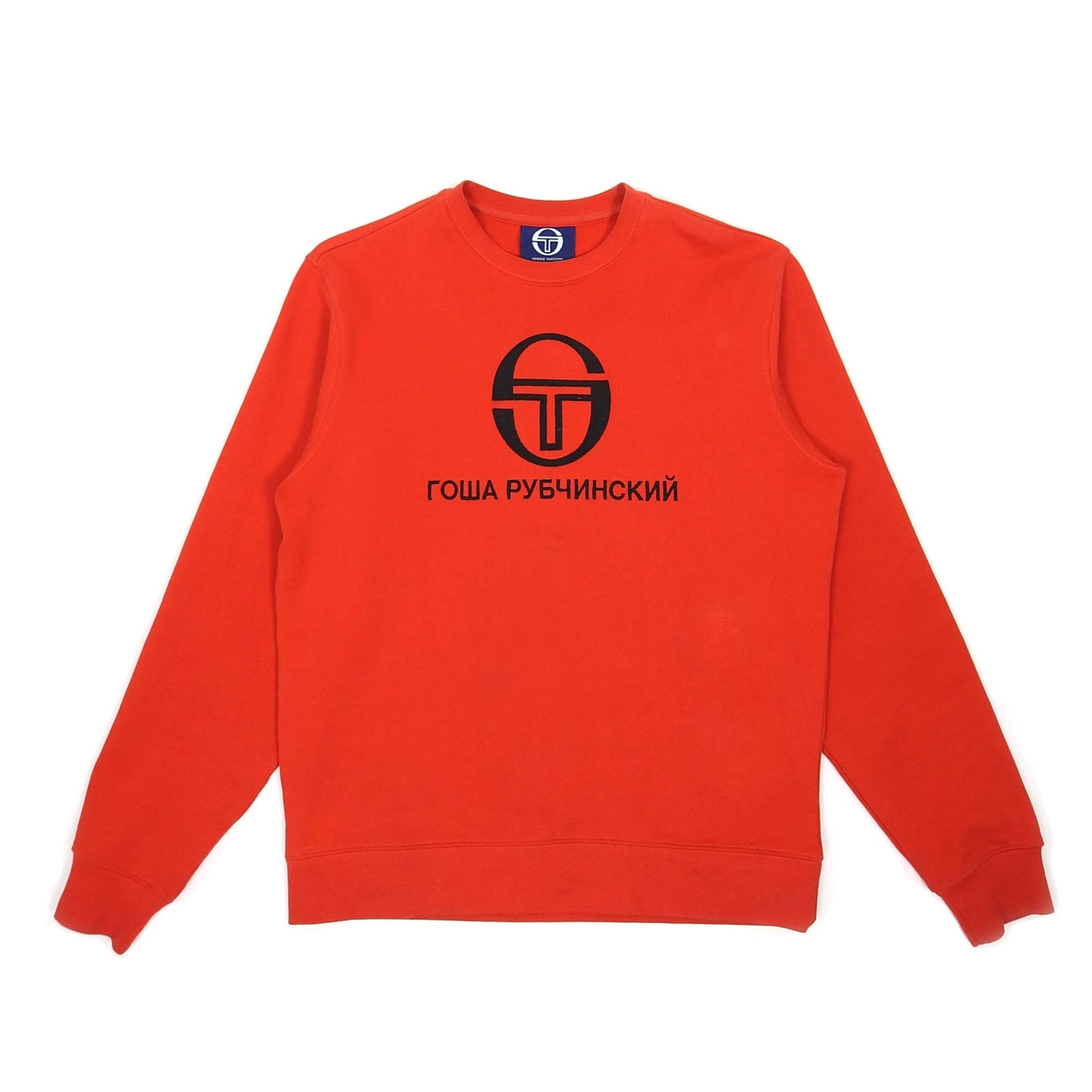 Clearance Gosha Gosha Orange Hoodie Yeezy Gosha Black Dogs Hoodie