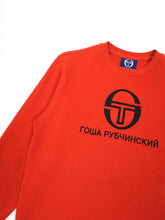 Load image into Gallery viewer, Gosha Rubchinskiy x Sergio Tacchini Red Logo Sweater Large
